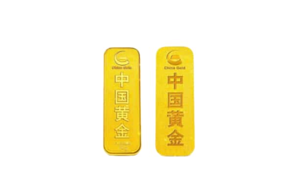 威海市荣成上门回收黄金价格